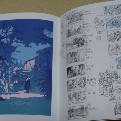Yoh Yoshinari BNA Animation ROUGH DESIGN ART WORK NOTE BOOK 