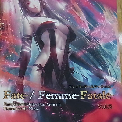 Nina Fate FGO Color Fan Art Book Femme Fatale vol.2 C95 