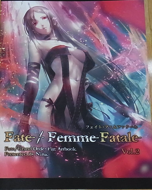 Nina Fate FGO Color Fan Art Book Femme Fatale vol.2 C95 