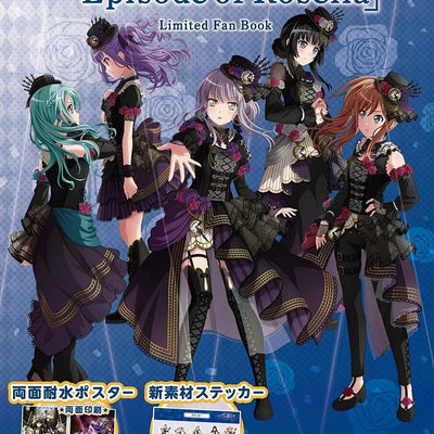 「BanG Dream! Episode of Roselia」the Movie Limited Fan Book 