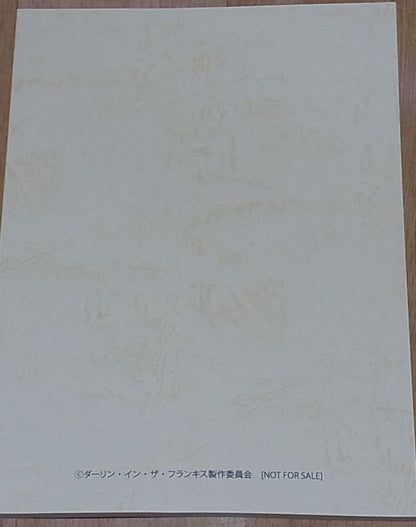 Darling in the Franxx Scenario Script Book Episode #4 