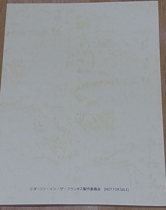 Darling in the Franxx Scenario Script Book Episode #4 