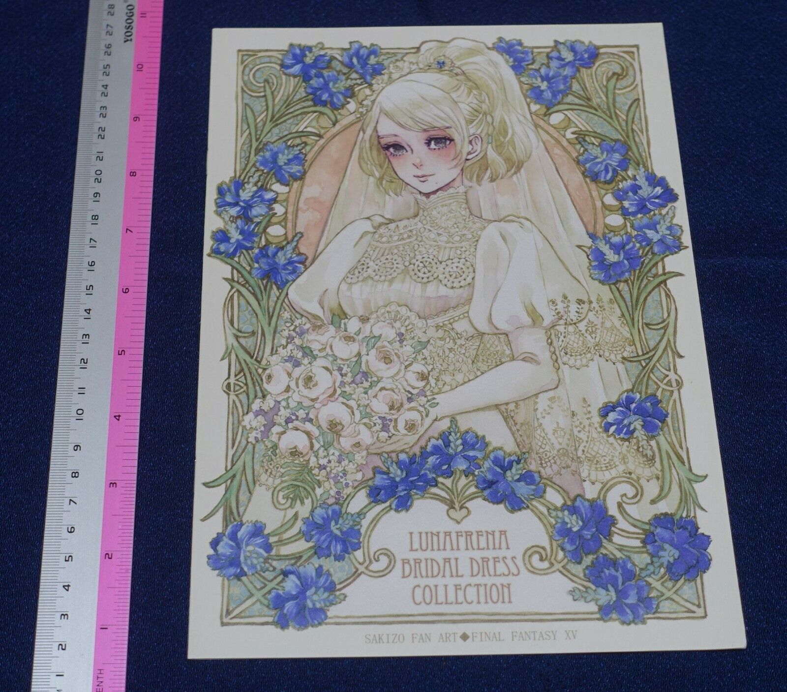 Sakizo FF15 Fan Art Book LUNAFRENA BRIDAL DRESS COLLECTION ART BOOK 
