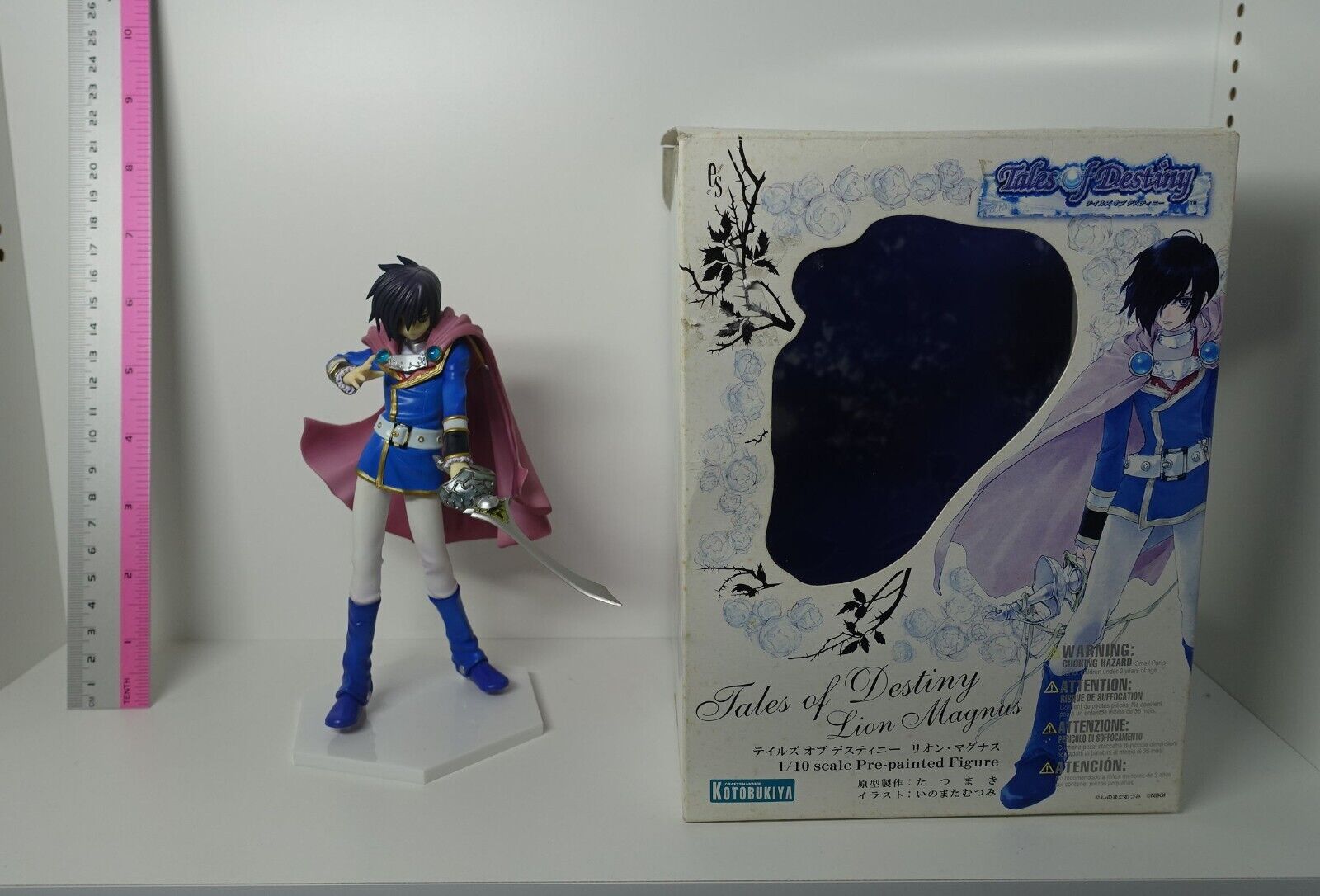 Tales of Destiny Leon Magnus (PVC Painted Figure) 
