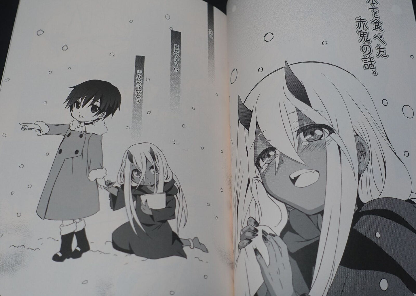 PLUM Darling in the Franxx Fan Made Comic 