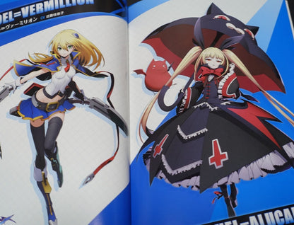 BLAZBLUE CROSS TAG BATTLE SPECIAL EDITIO ART BOOK 