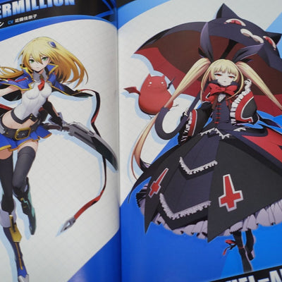 BLAZBLUE CROSS TAG BATTLE SPECIAL EDITIO ART BOOK 