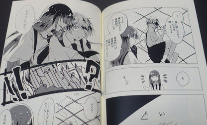 Orange Koubou Houseki no Kuni Land of the Lustrous Fan Made Comic Sasayaki Logic 