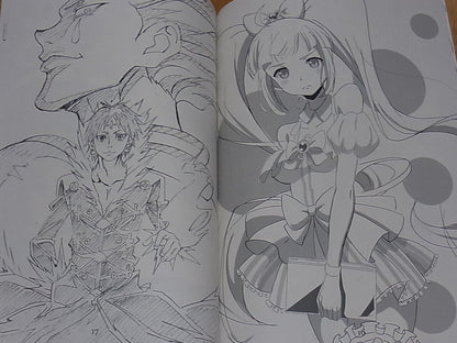 Japanes Animation illustrator's Anima Fan Art Book USUMEISM vol 2.2 C93 