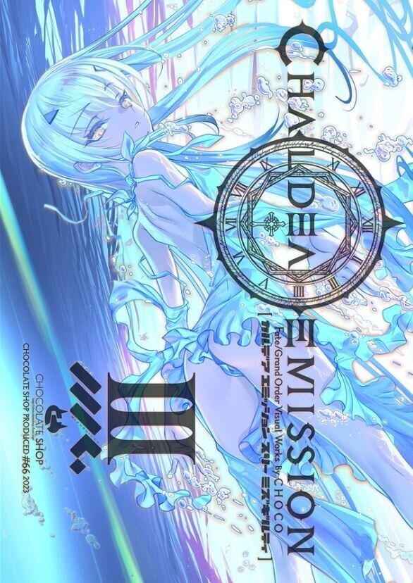 Chocolate Shop FGO Melusine Designer's Art Book Chaldea Emission 3 Pre-Order 