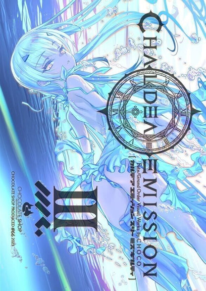 Chocolate Shop FGO Melusine Designer's Art Book Chaldea Emission 3 Pre-Order 