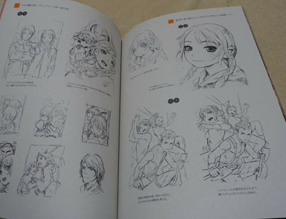 TARA DUNCAN Dessins de Range Murata Illustration Art Book 