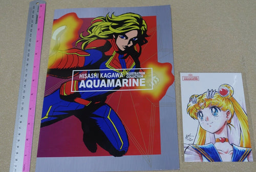 Hisashi Kagawa Animation Fan Art Book Sailor Moon Precure etc AQUAMARINE 