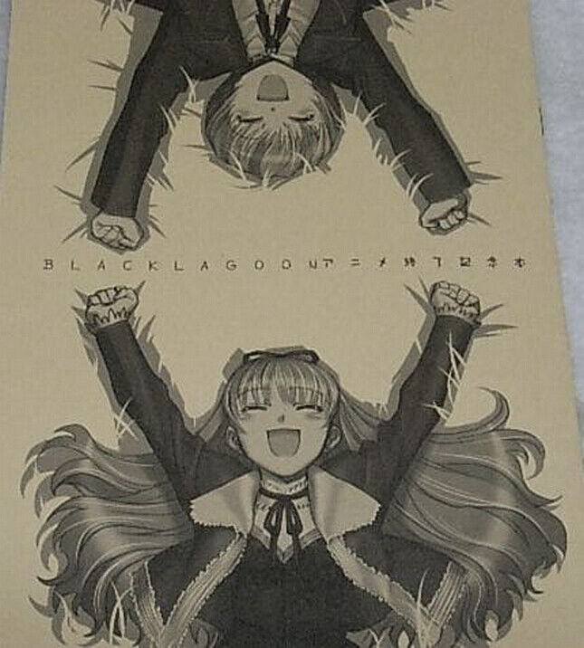 Rei Hiroe BLACK LAGOON Author's Illustration Art Doujinshi Book 