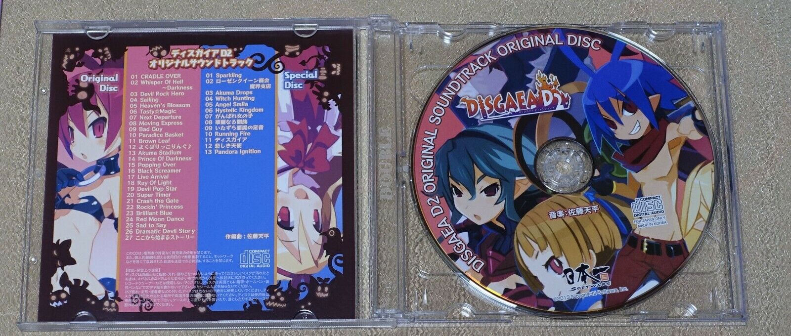 DISGAEA D2 Original Sound Track CD 2 disc Tenpei Sato 
