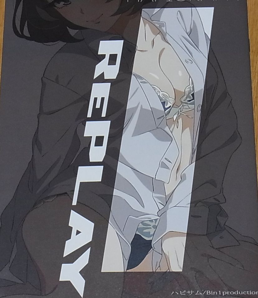 Hapisome Idol Master Cinderella Girls Color Fan Art Book HAPIGRAPH REPLAY C92 