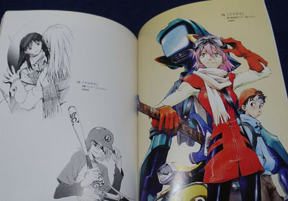 Yoshiyuki Sadamoto Exhibition Event Art Book WORKS of SADAMOTO YOSHIYUKI 