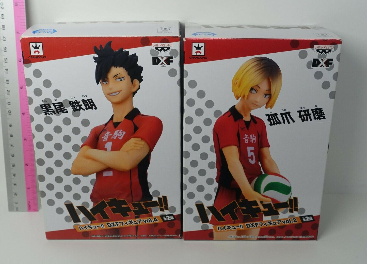Haikyu!! DXF Figure Kenma Kodume & Tetsuro Kuroo Haikyuu Haikyu 
