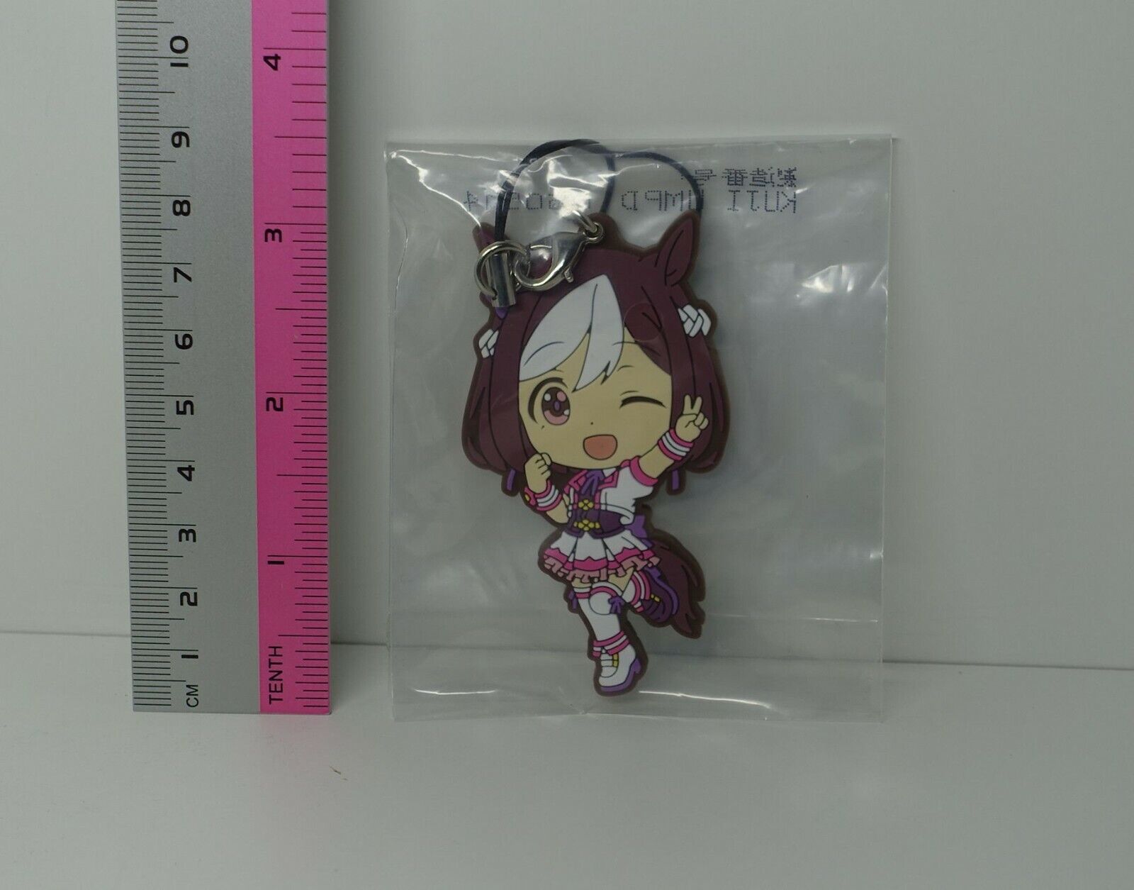 Uma Musume Rubber Phone Strap Special Week 