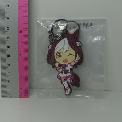 Uma Musume Rubber Phone Strap Special Week 