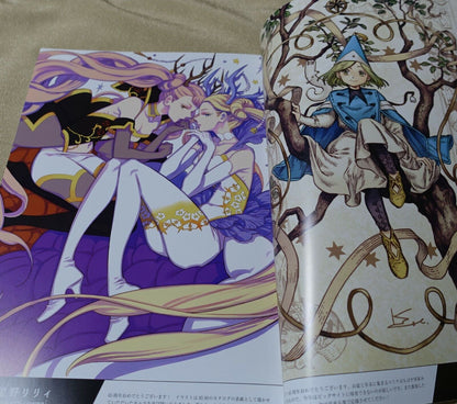 Comiket COMIC MARKET 45th Anniversary Book Air Comike2 with PVC Case 