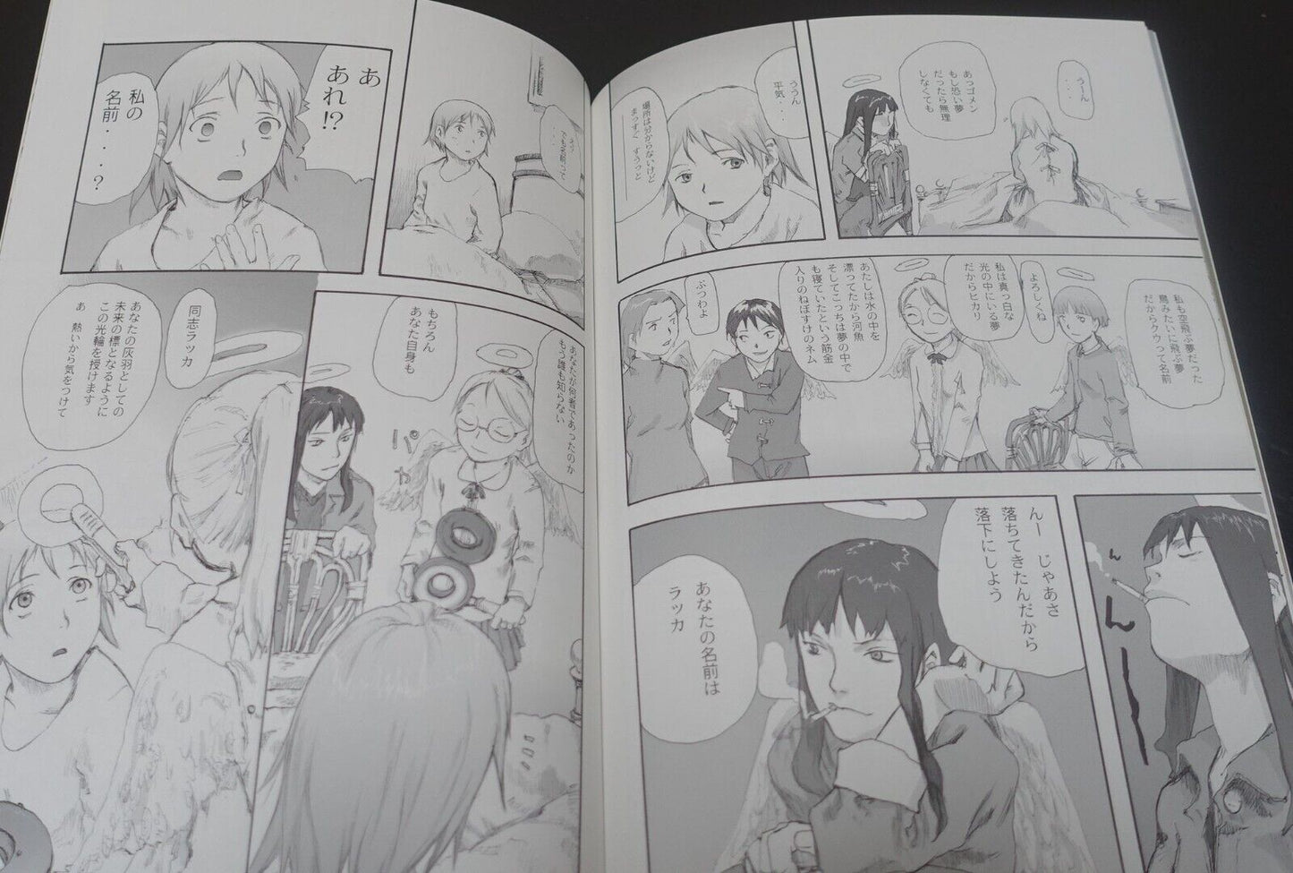 Yoshitoshi Abe Haibane-Renmei Animation Director's Comic Oldhome 1 & 2 Set 