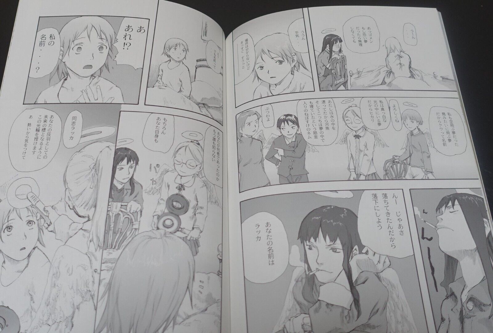 Yoshitoshi Abe Haibane-Renmei Animation Director's Comic Oldhome 1 & 2 Set 