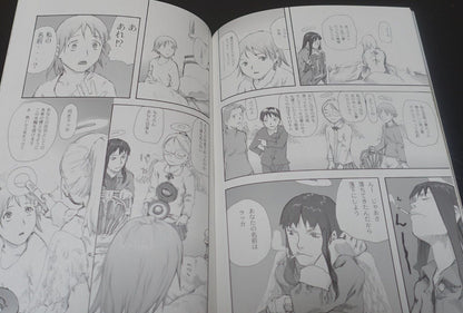 Yoshitoshi Abe Haibane-Renmei Animation Director's Comic Oldhome 1 & 2 Set 