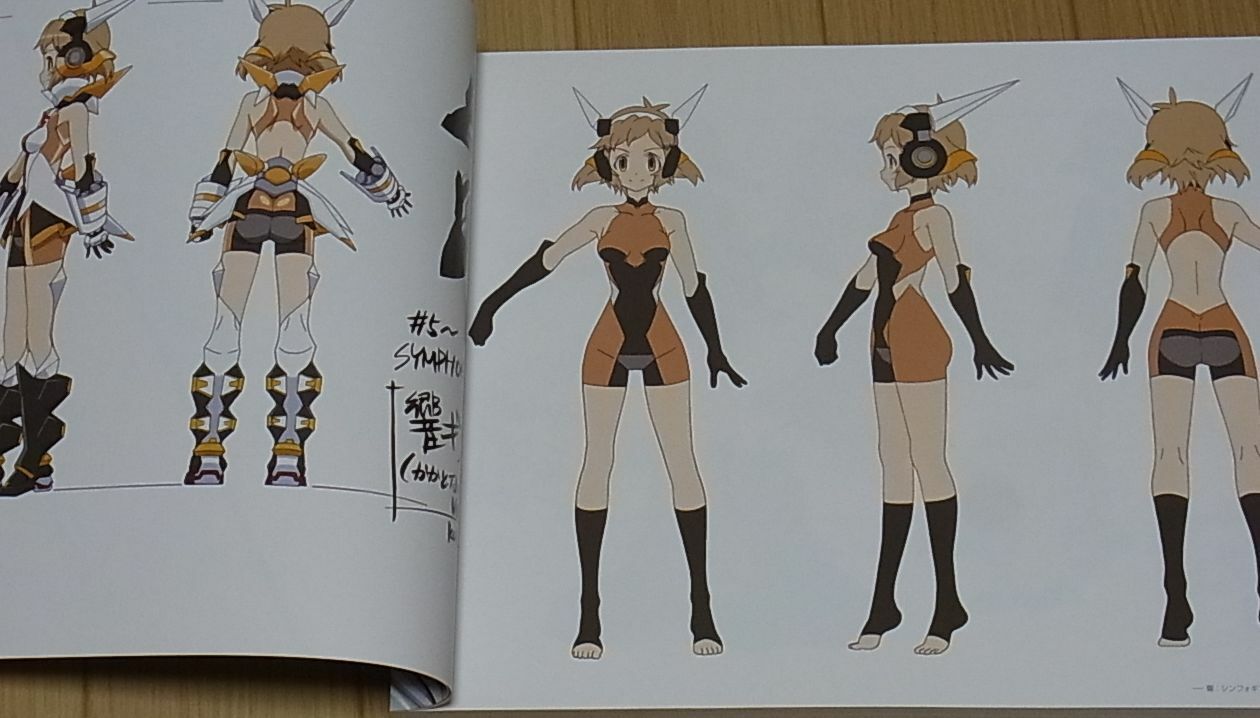 Animation Symphogear Official Design Works Art Book 192page 