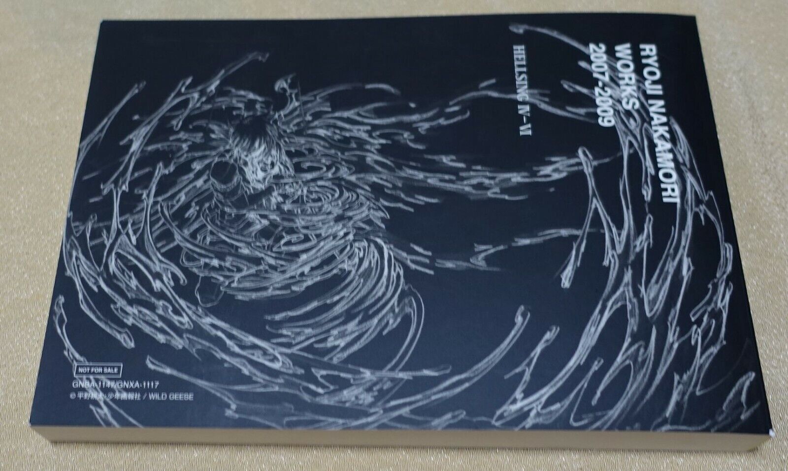 RYOJI NAKAMORI WORKS 2007-2009 HELLSING 4-6 Key Frame art collection book 