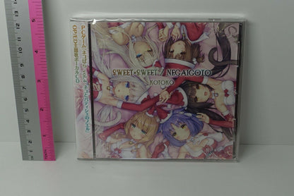 NEKO WORKs NEKOPARA vol.4 OP & ED Vocal Song CD 