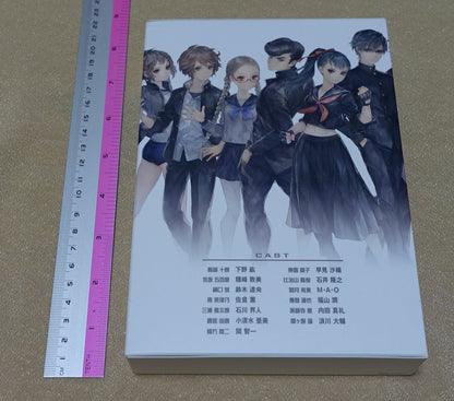 13 SENTINELS AEGIS RIM Design Hard Paper Case 