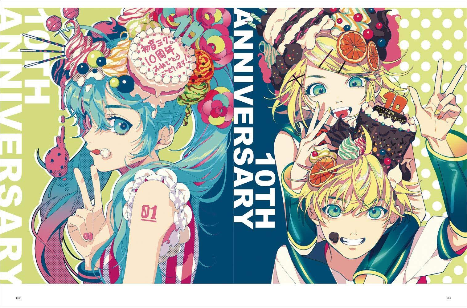 AKIAKANE Illustration Art Work Book Nagori 