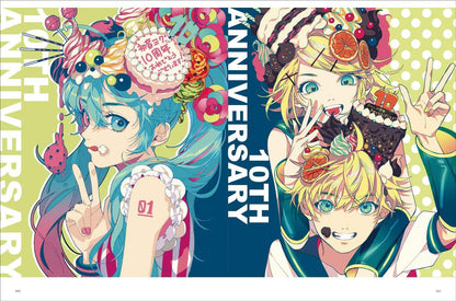 AKIAKANE Illustration Art Work Book Nagori 