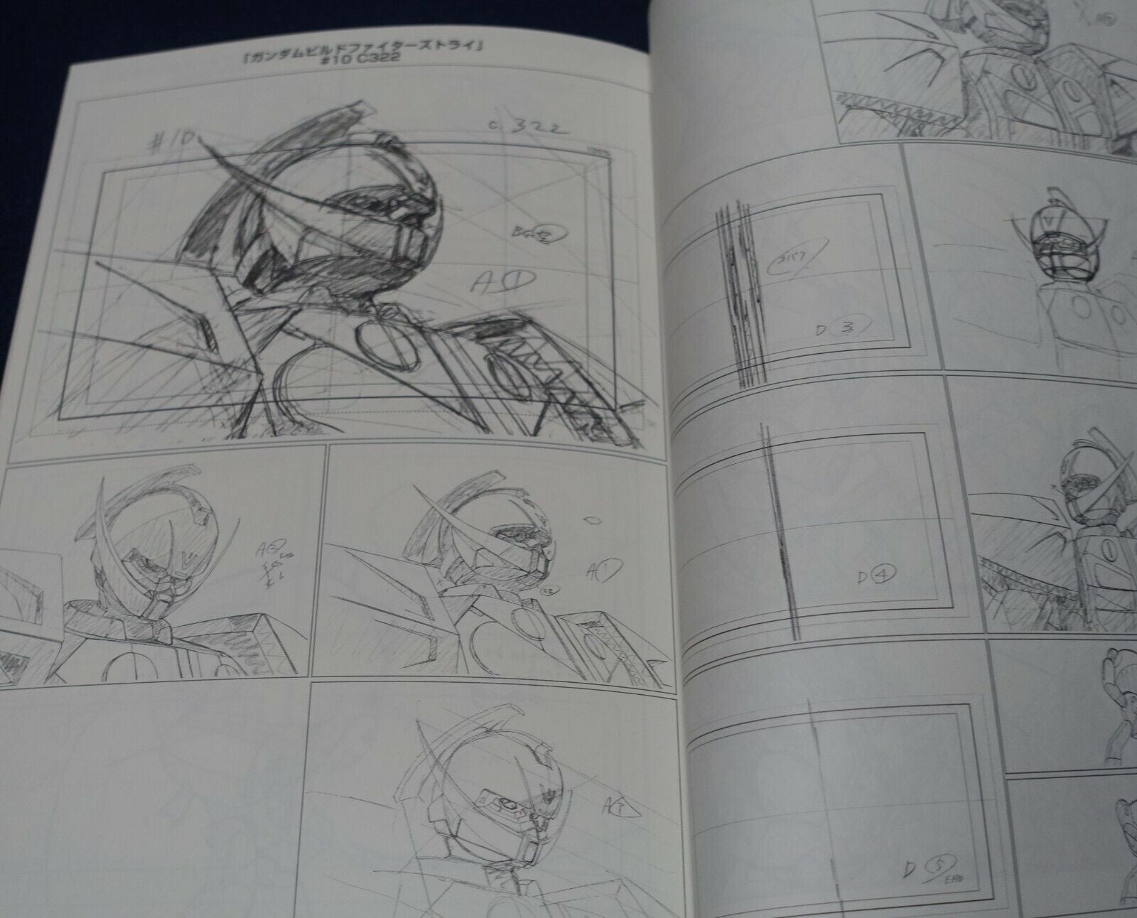 Shingo Abe Gundam Build Fighters Key Frame Art Work Book 