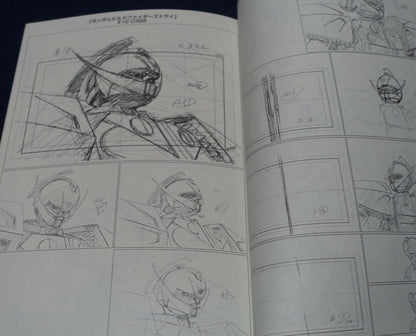 Shingo Abe Gundam Build Fighters Key Frame Art Work Book 