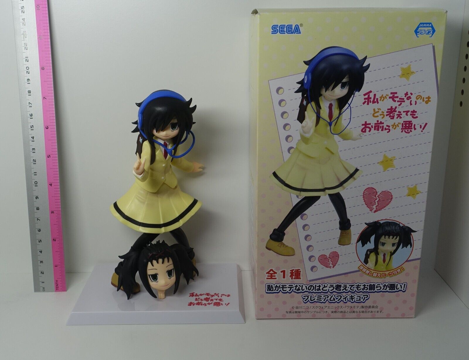 SEGA Watamote Tomoko Kuroki Premium Figure Statue No Matter How I 