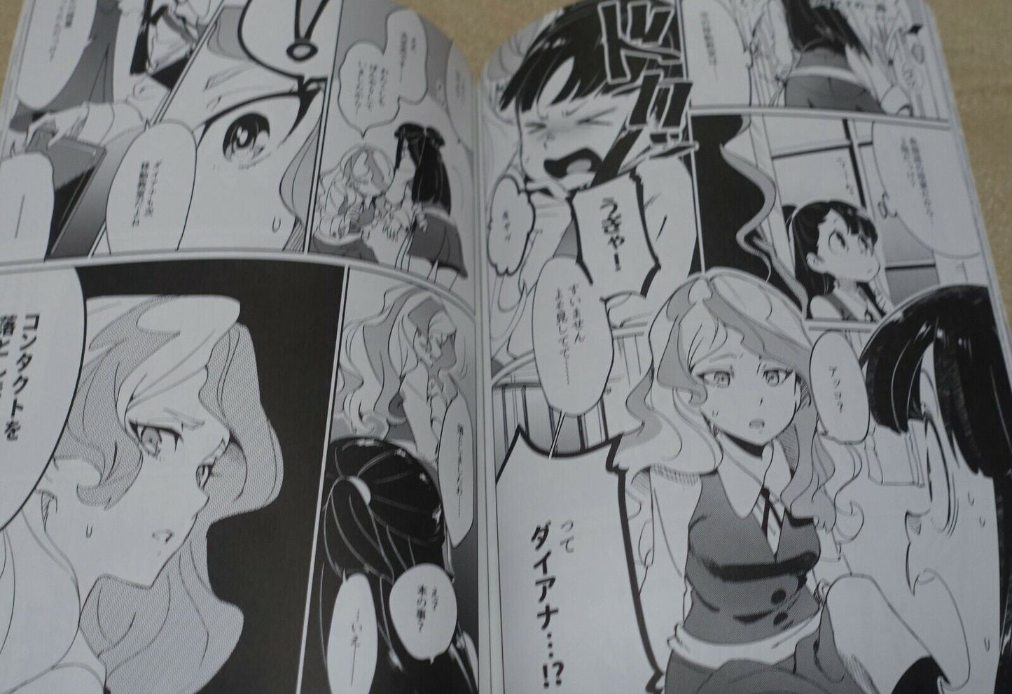 Histeribla Little Witch Academia Fan Art & Comic Book Histelitaca D.A.T 126 page 
