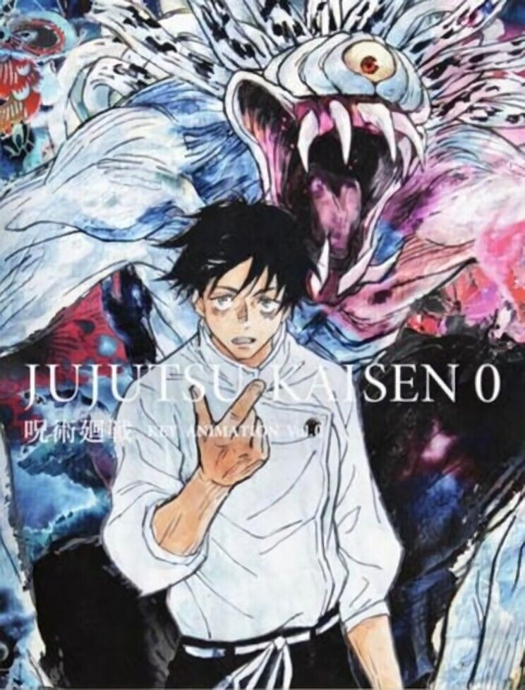 Jujutsu Kaisen key animation art book vol.0 