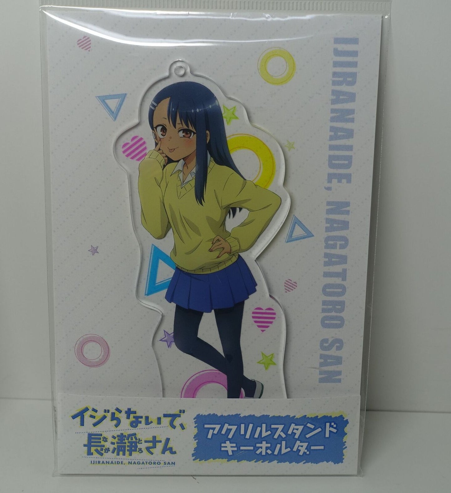 Don't Toy With Me, Miss Nagatoro Ijiranaide Nagatoro san Acrylic Stand Figure A 