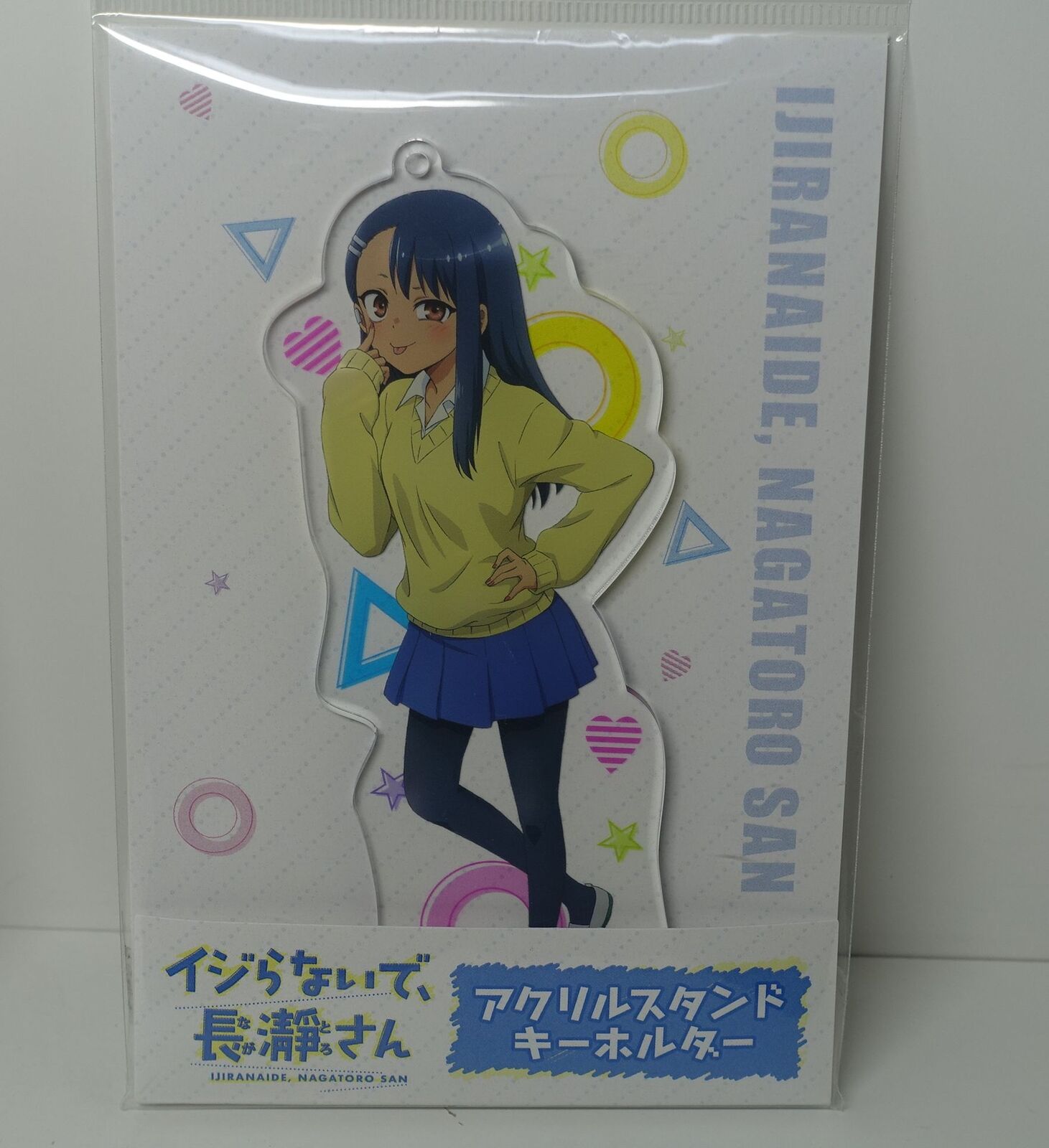 Don't Toy With Me, Miss Nagatoro Ijiranaide Nagatoro san Acrylic Stand Figure A 