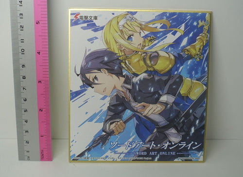 Dengeki Bunko Shikishi Art Board Collection Sword Art Online SAO 