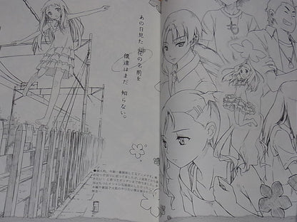Kantoku TV Animation Fan Art Book SPRING COLLECTION 