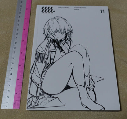 SSSS.DYNAZENON STORY BOARD ART BOOK Vol.11 GRIDMAN STORYBOARD 