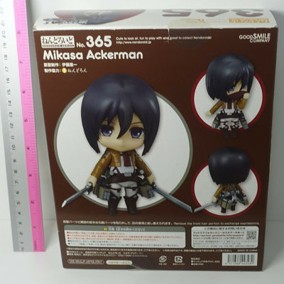 Good Smile Attack on Titan Mikasa Ackerman Nendoroid Figure 