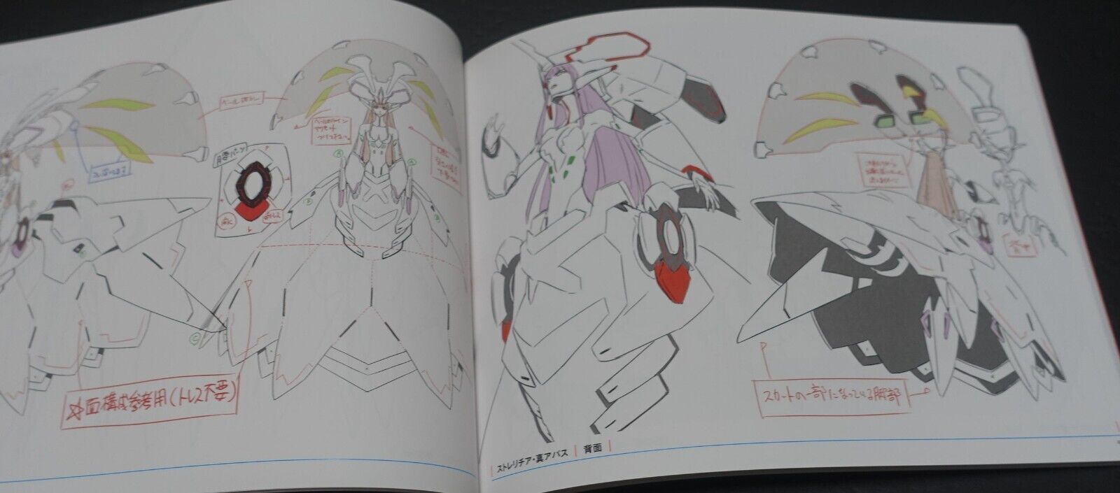 Darling in the Franxx Setting Art Book vol.01-03 Set 