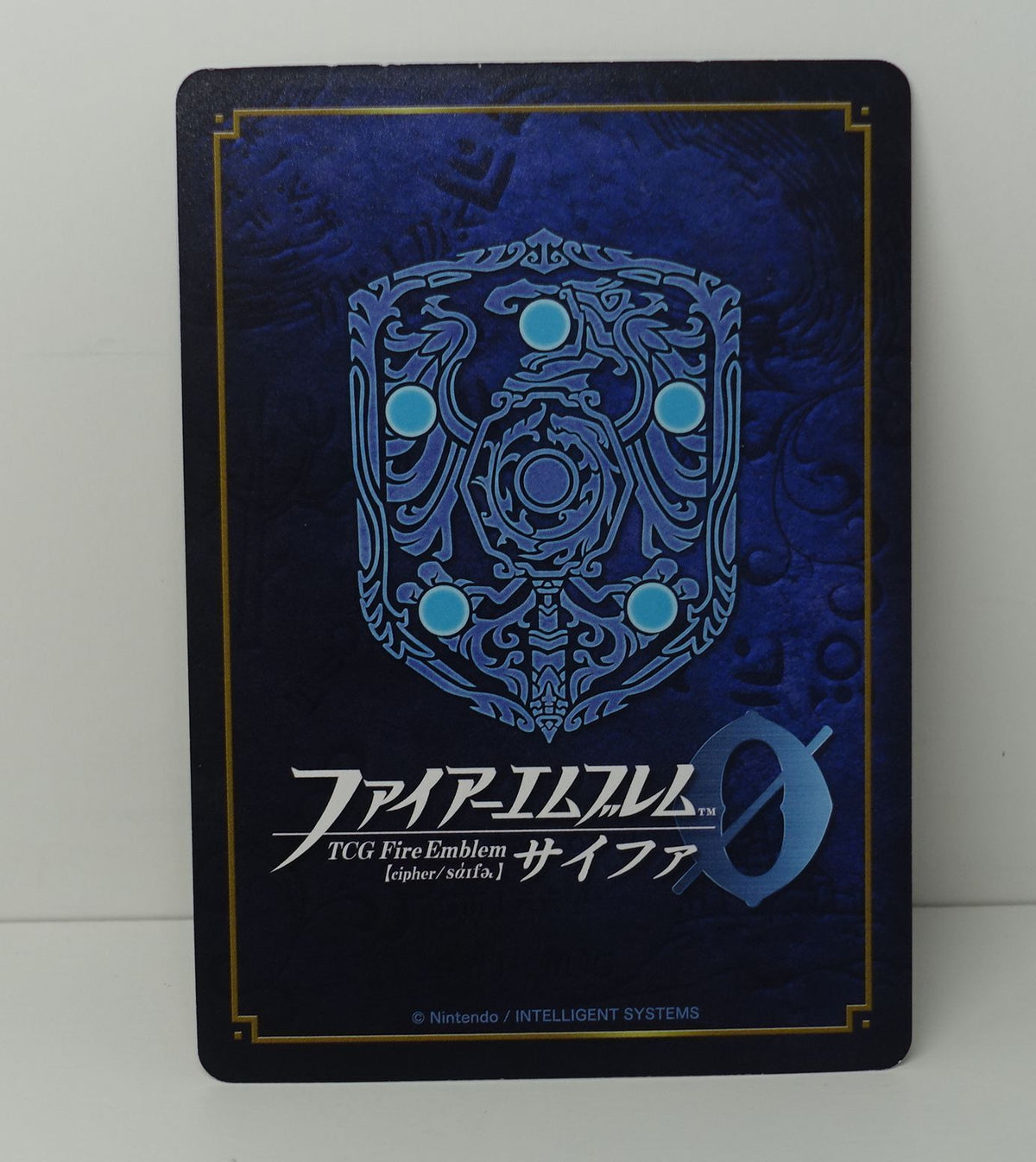 TCG Fire Emblem 0 Cipher S11-002ST+ Guardian Princess of Holy Kingdom Lucina 
