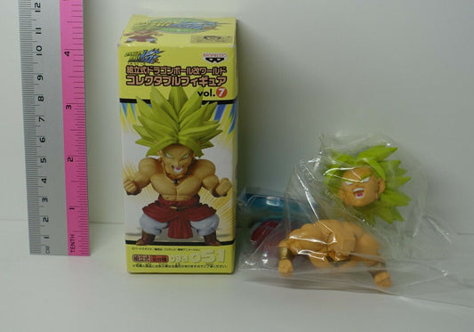WORLD COLLECTABLE FIGURE Vol.7 DRAGON BALL KAI CF051 Broly Super Saiyan 