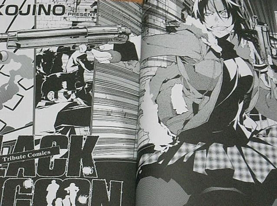 Rei Hiroe BLACK LAGOON THE BOOK OF VENOM OFFICIAL DOUJINSHI 