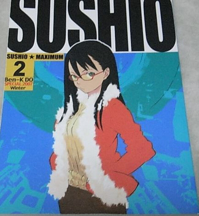 Sushio Illustration Art & Animation Rough SUSHIO2 RARE 